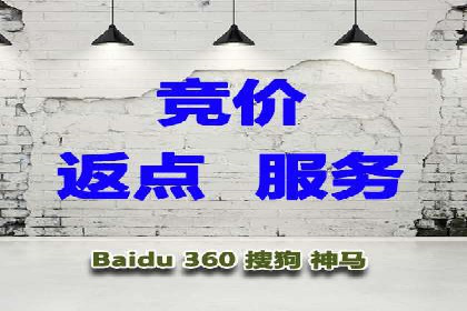 信息流广告开户的五大成功案例解析